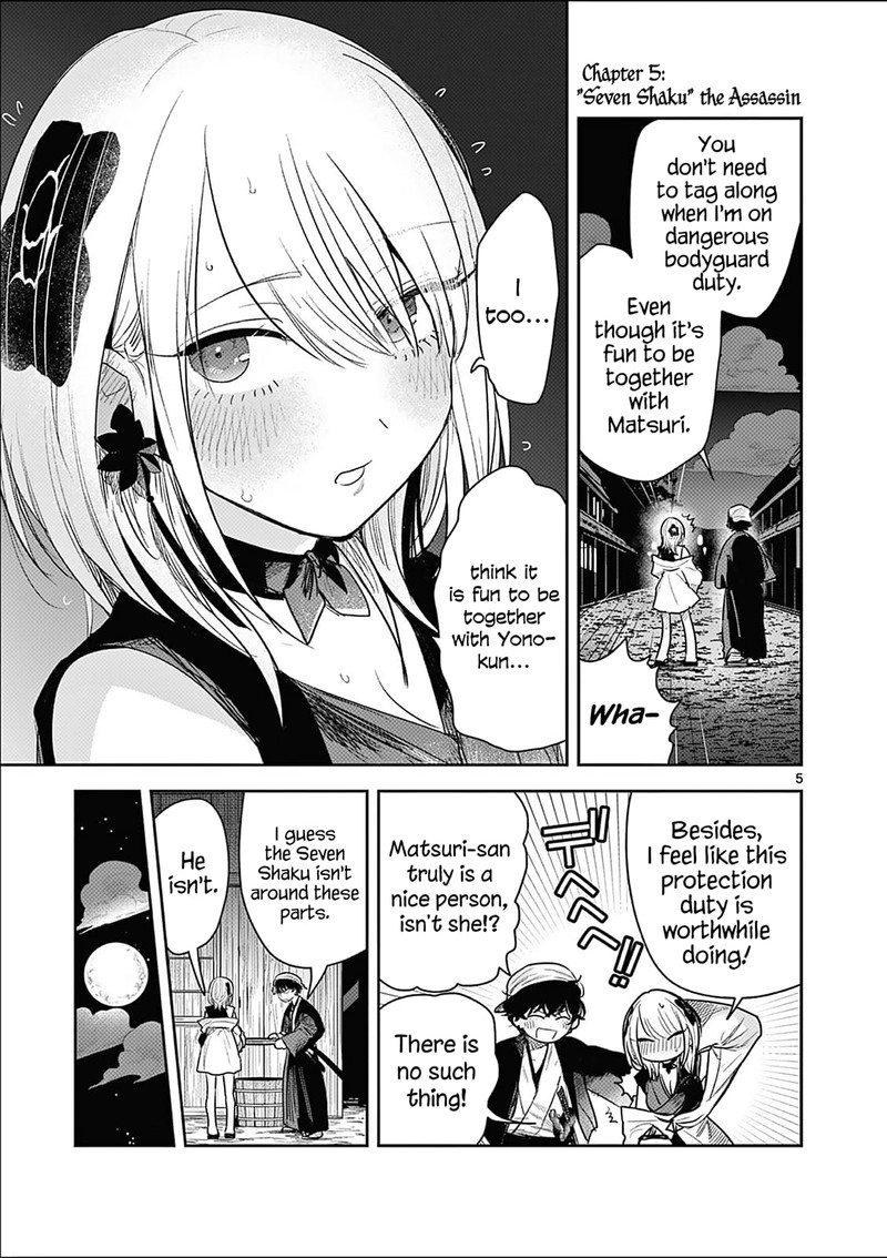Kimi No Katana Ga Oreru Made Tsukimiya Matsuri No Koigataki 5 5