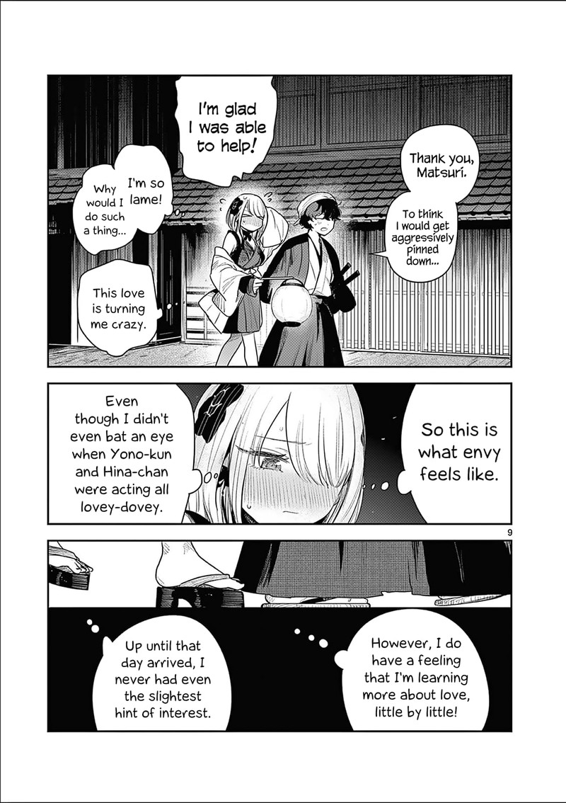 Kimi No Katana Ga Oreru Made Tsukimiya Matsuri No Koigataki 5 9