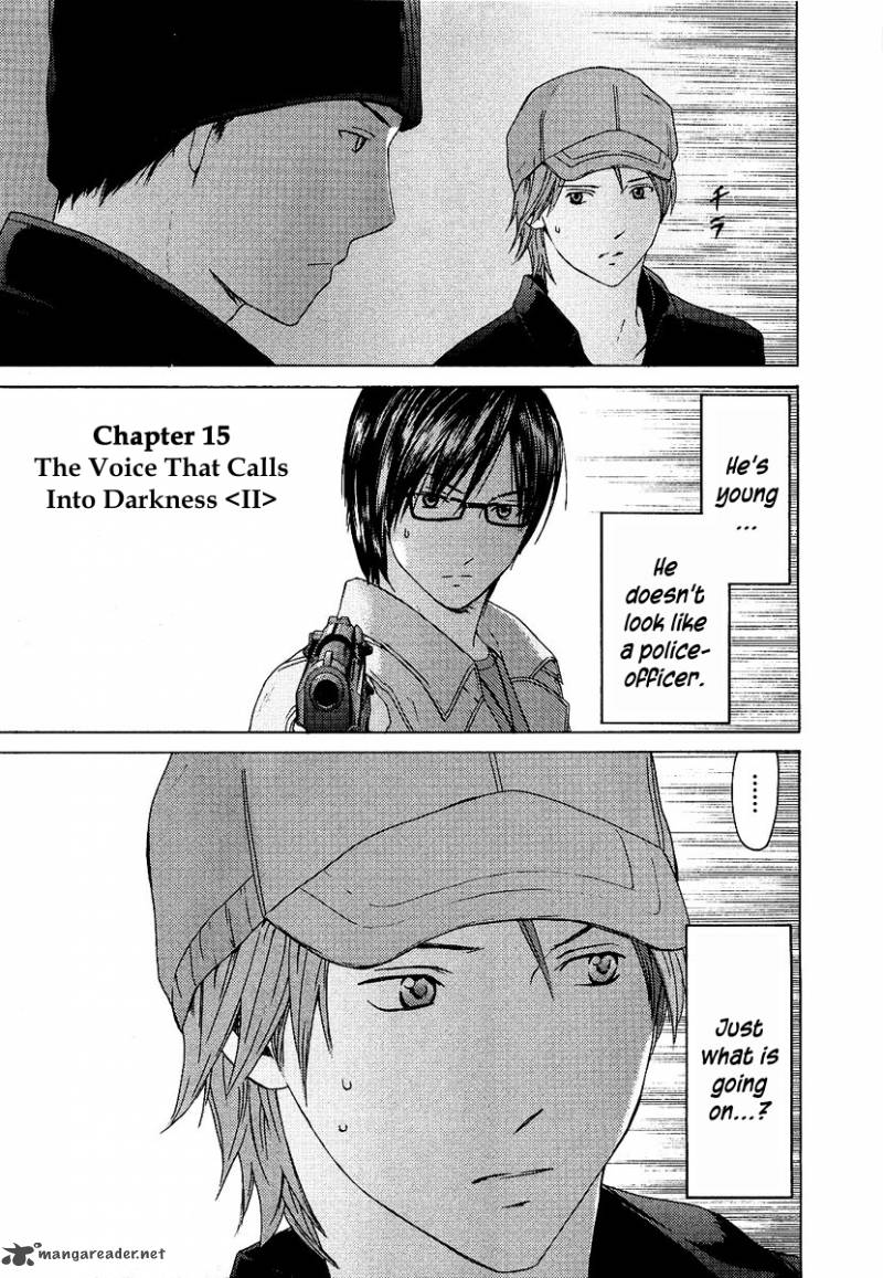 Kimi No Knife 15 2