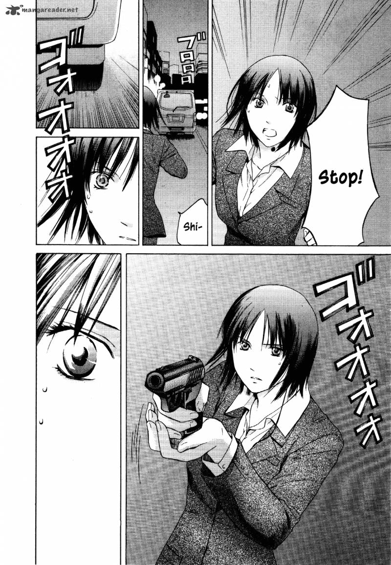 Kimi No Knife 26 18