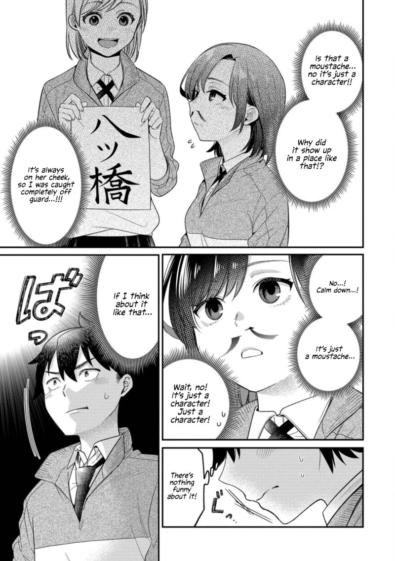 Kimi No Kokoro Wo Kanjitai 10 13