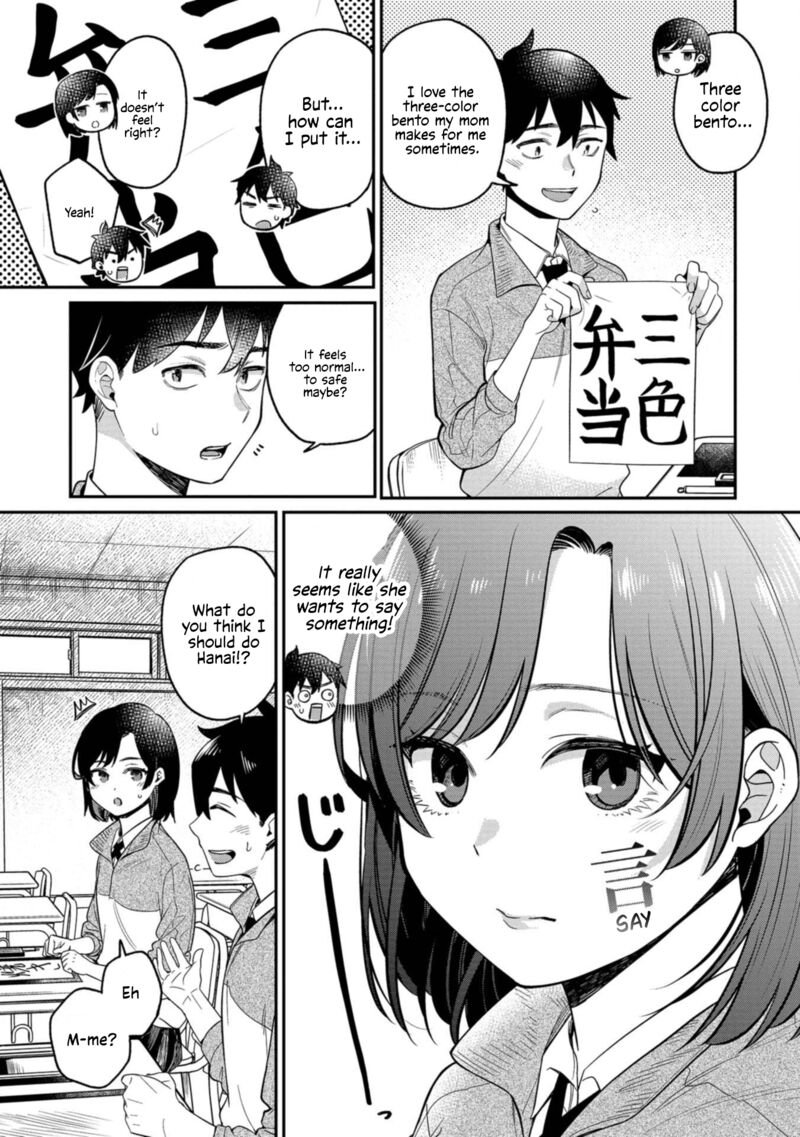 Kimi No Kokoro Wo Kanjitai 10 3