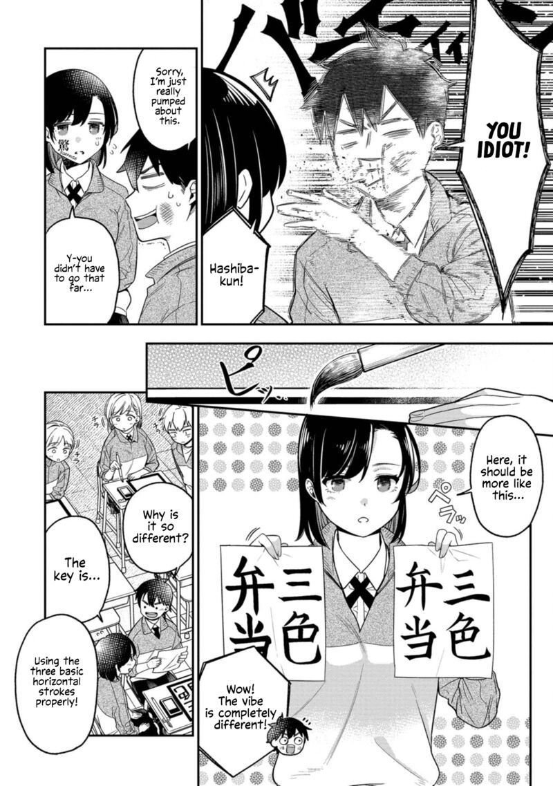 Kimi No Kokoro Wo Kanjitai 10 6