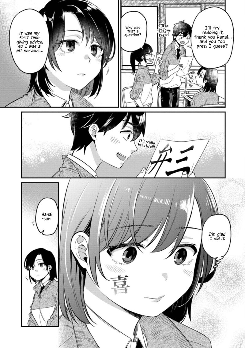 Kimi No Kokoro Wo Kanjitai 10 9