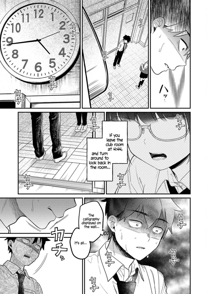 Kimi No Kokoro Wo Kanjitai 13 13