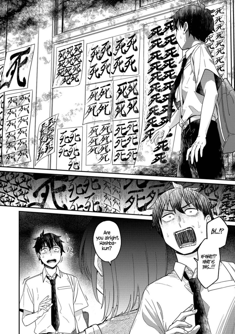 Kimi No Kokoro Wo Kanjitai 13 14