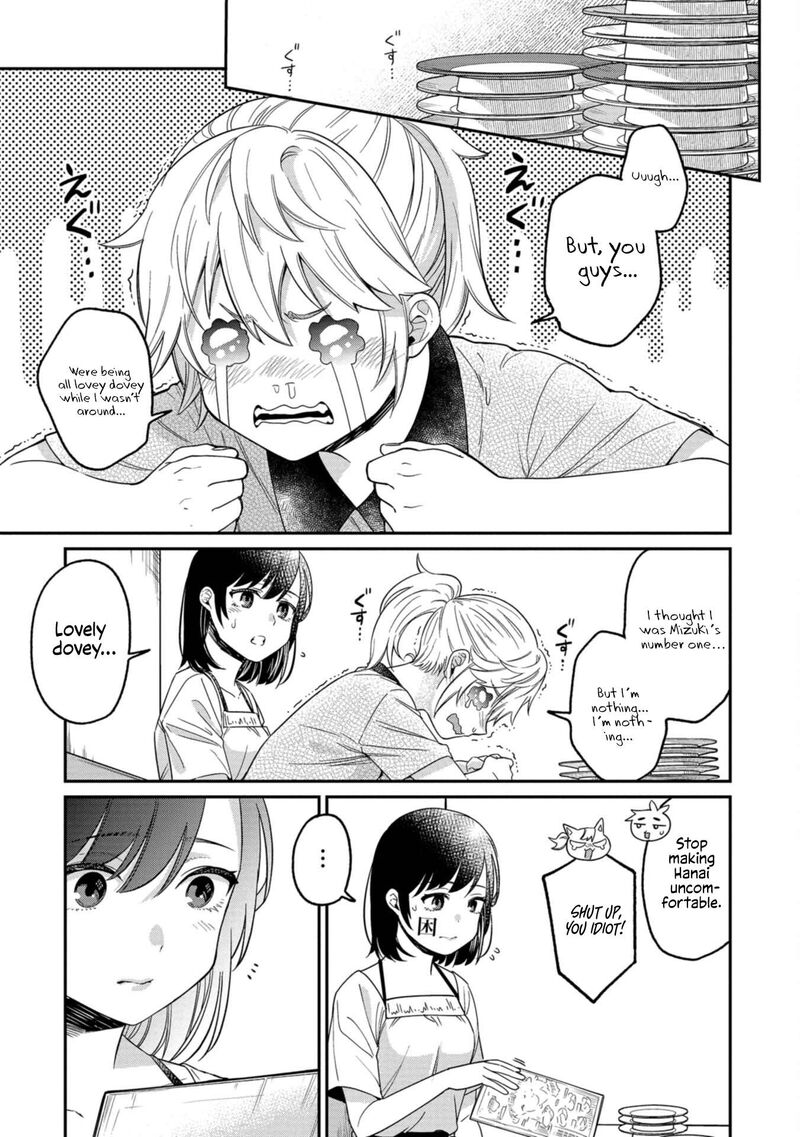 Kimi No Kokoro Wo Kanjitai 15 12