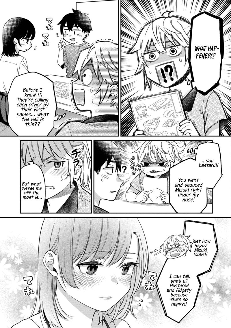 Kimi No Kokoro Wo Kanjitai 15 3