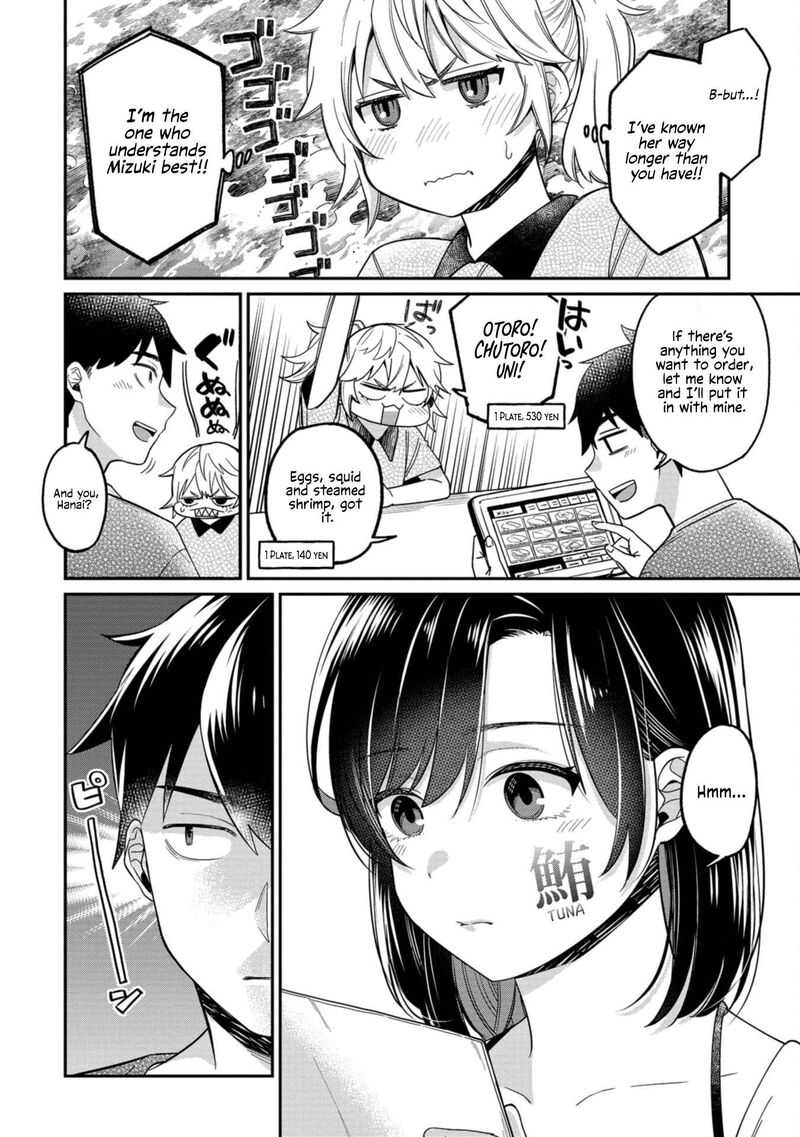 Kimi No Kokoro Wo Kanjitai 15 4