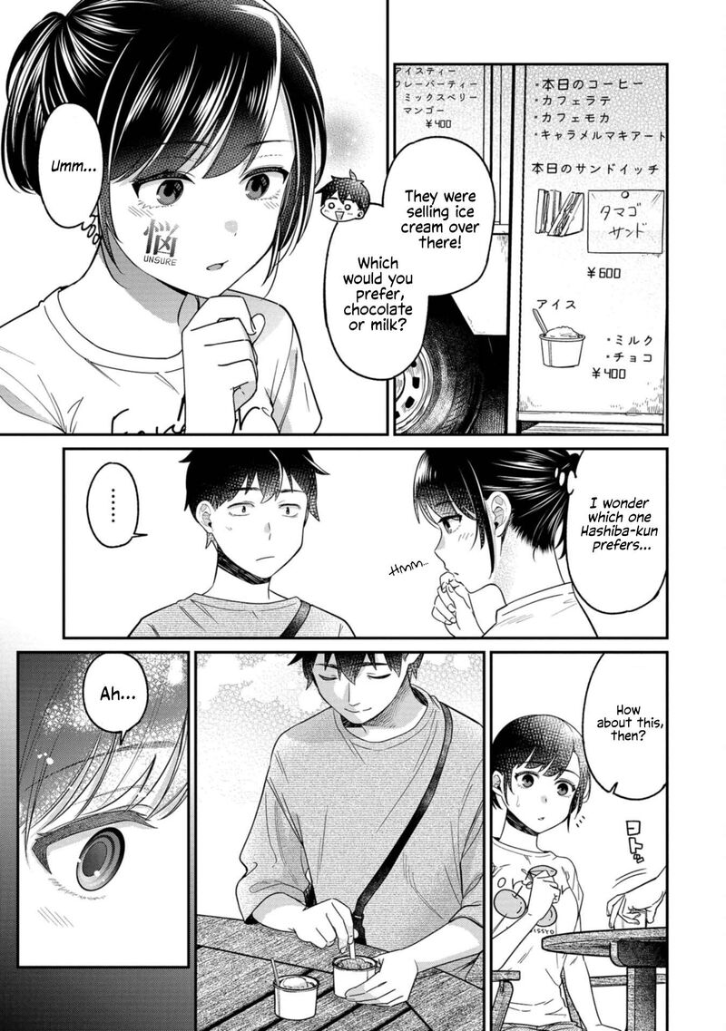 Kimi No Kokoro Wo Kanjitai 16 11