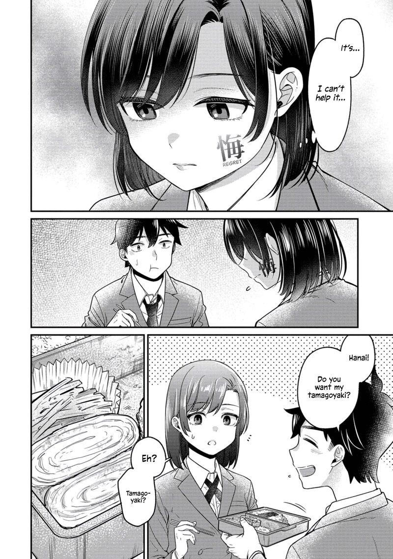 Kimi No Kokoro Wo Kanjitai 8e 4