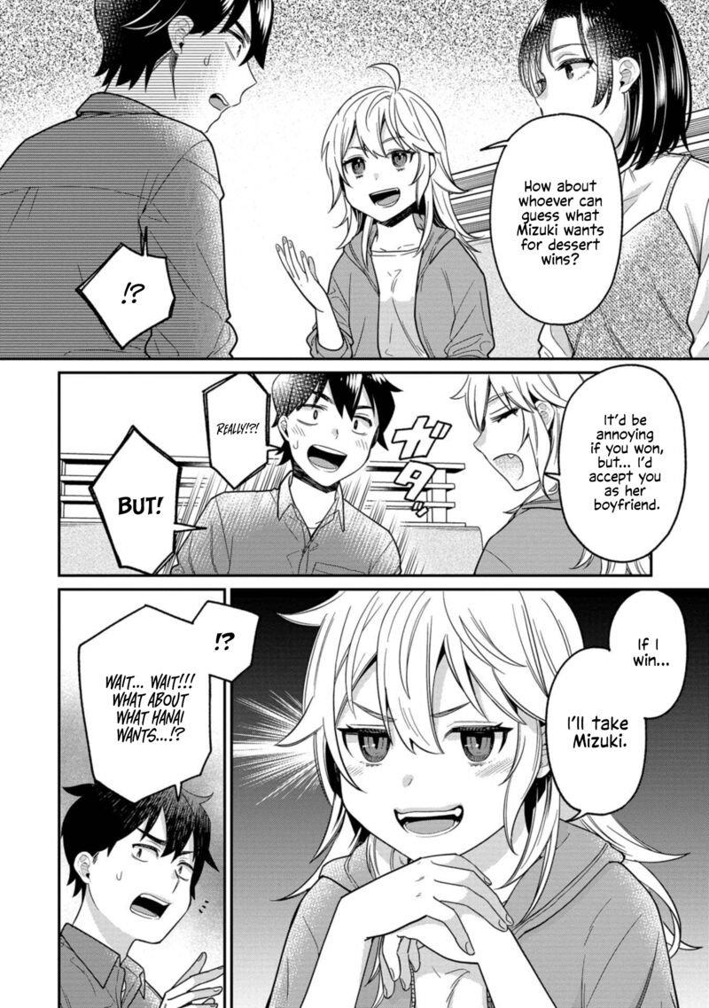 Kimi No Kokoro Wo Kanjitai 9 10