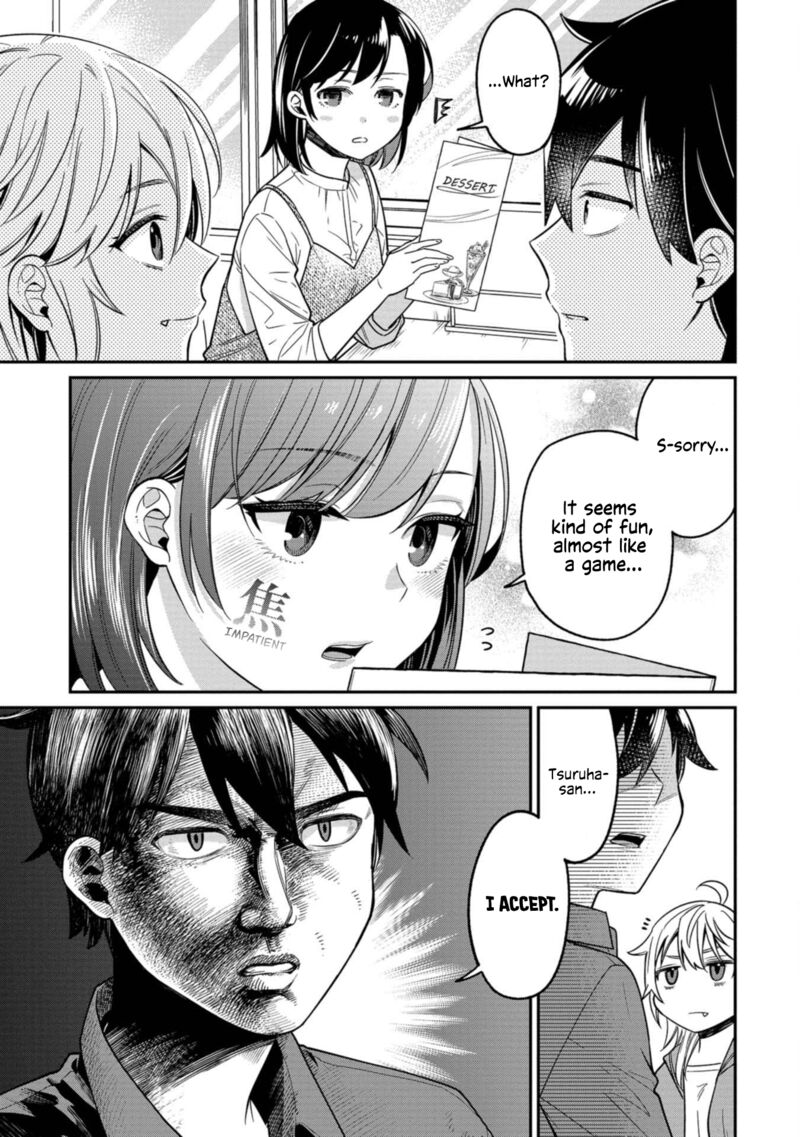 Kimi No Kokoro Wo Kanjitai 9 11