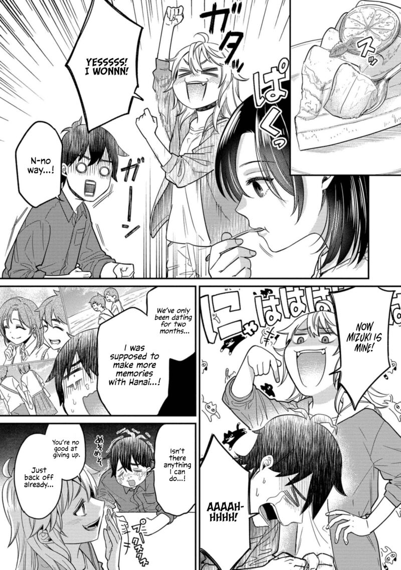 Kimi No Kokoro Wo Kanjitai 9 15