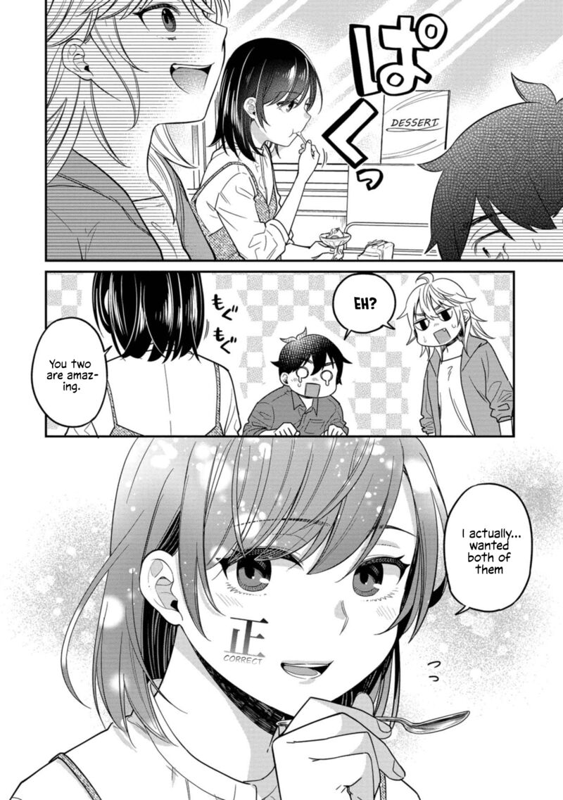 Kimi No Kokoro Wo Kanjitai 9 16
