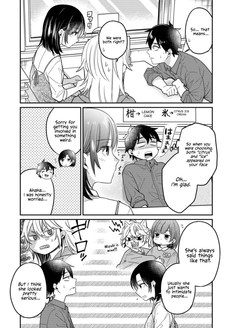 Kimi No Kokoro Wo Kanjitai 9 17