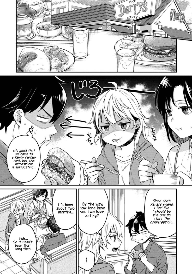 Kimi No Kokoro Wo Kanjitai 9 3