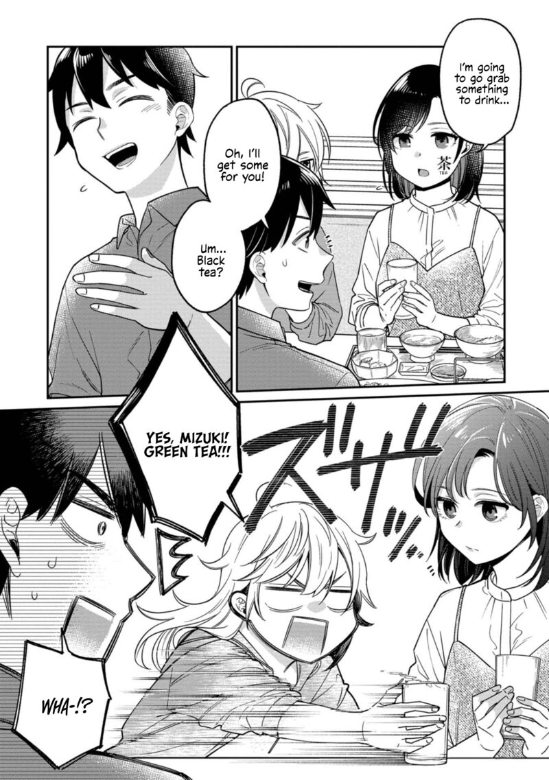 Kimi No Kokoro Wo Kanjitai 9 5
