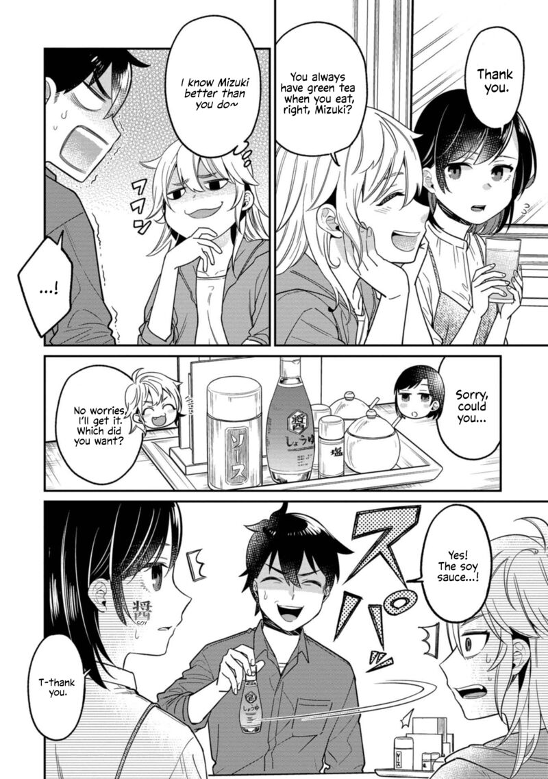Kimi No Kokoro Wo Kanjitai 9 6