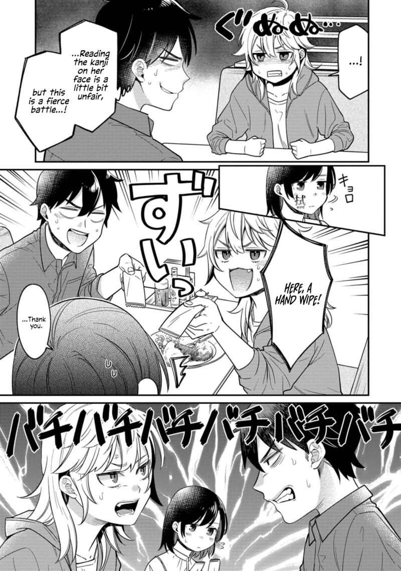 Kimi No Kokoro Wo Kanjitai 9 7