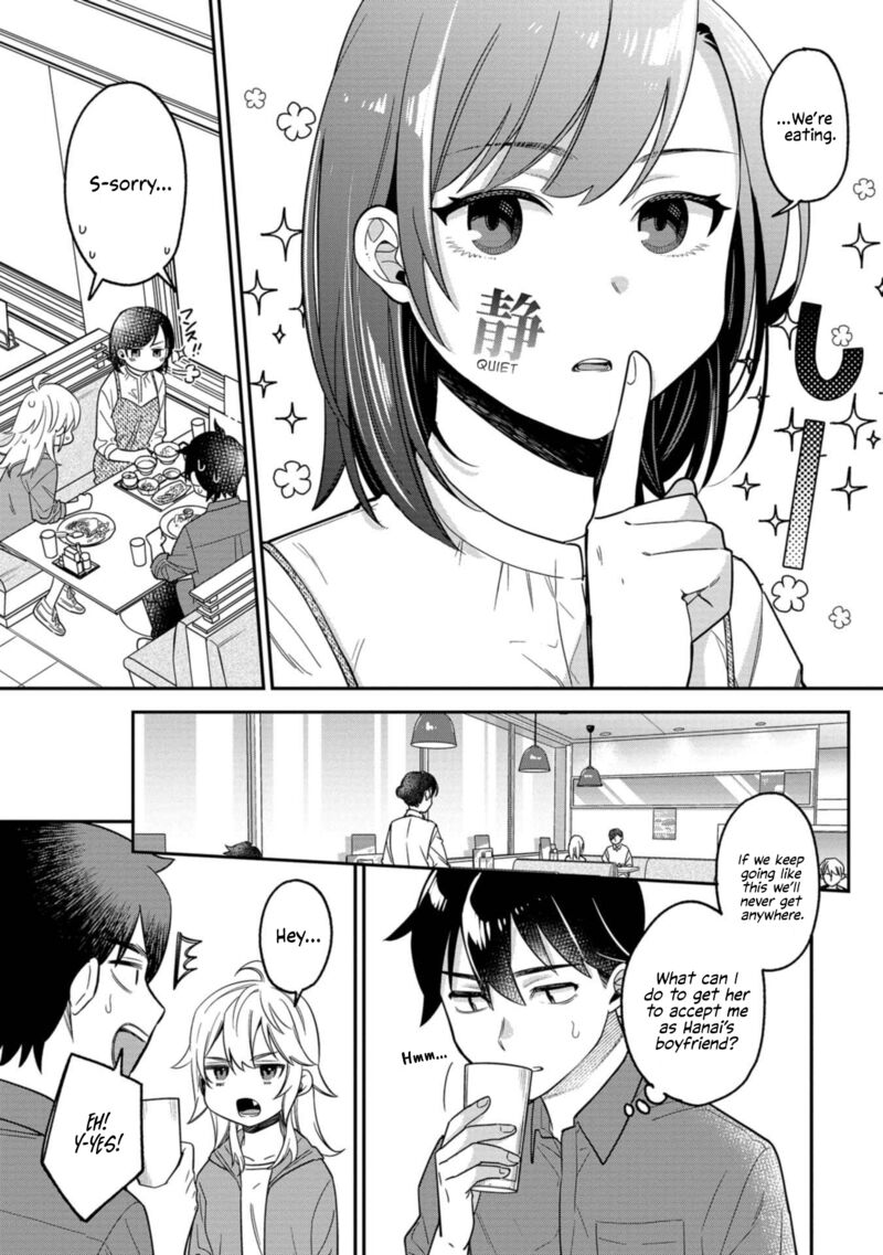 Kimi No Kokoro Wo Kanjitai 9 9