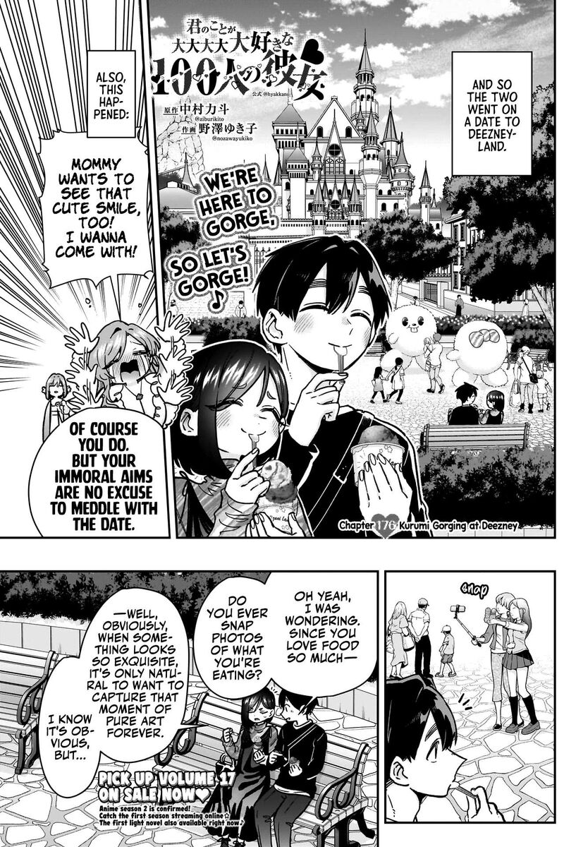 Kimi No Koto Ga Daidaidaidaidai Suki Na 100 Nin No Kanojo 176 4