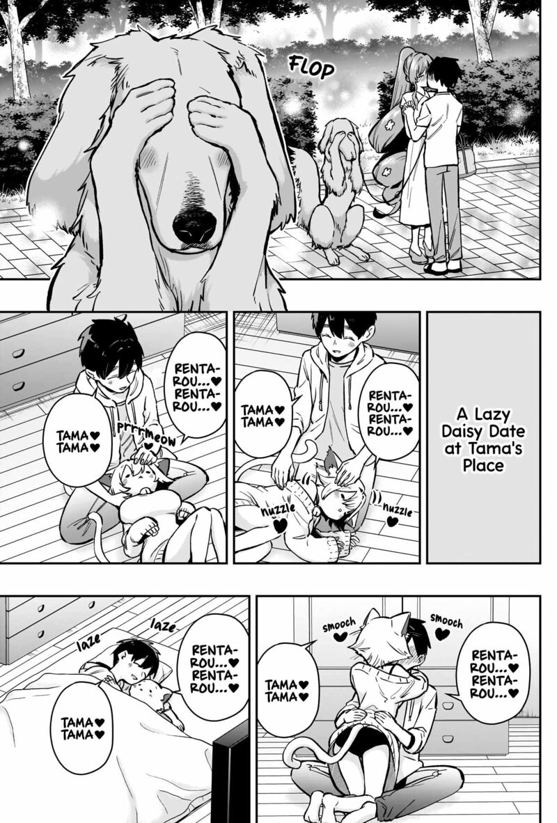 Kimi No Koto Ga Daidaidaidaidai Suki Na 100 Nin No Kanojo 180 6