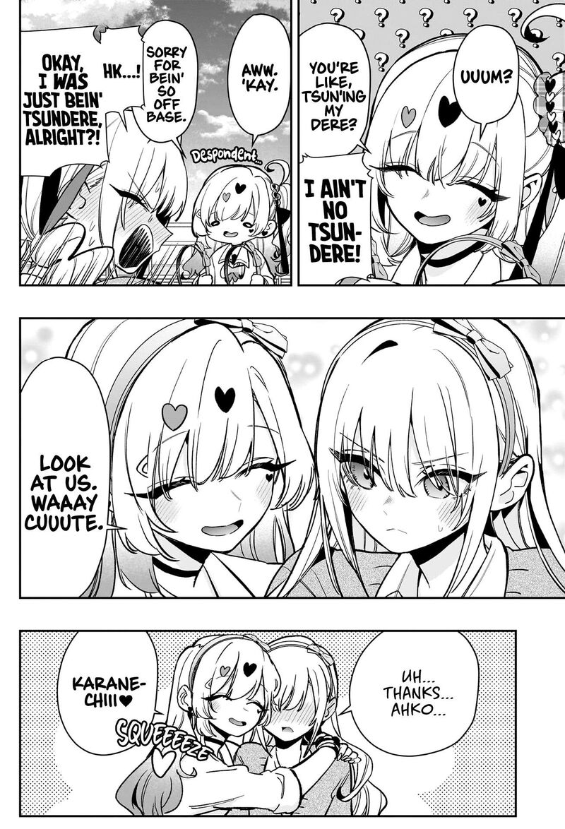 Kimi No Koto Ga Daidaidaidaidai Suki Na 100 Nin No Kanojo 192 3