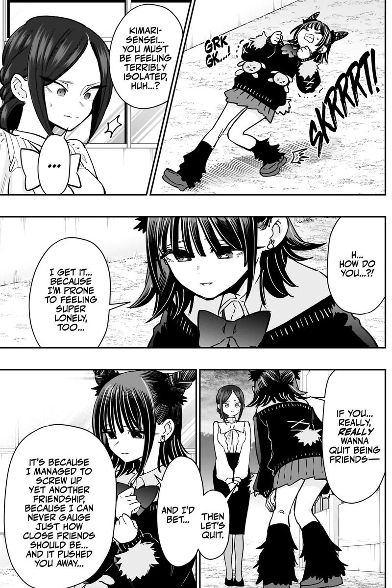 Kimi No Koto Ga Daidaidaidaidai Suki Na 100 Nin No Kanojo 216 12