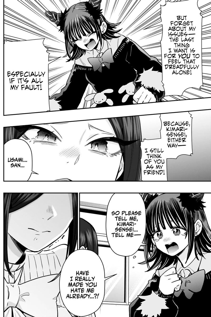 Kimi No Koto Ga Daidaidaidaidai Suki Na 100 Nin No Kanojo 216 13