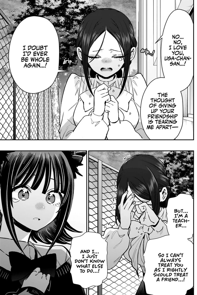 Kimi No Koto Ga Daidaidaidaidai Suki Na 100 Nin No Kanojo 216 14