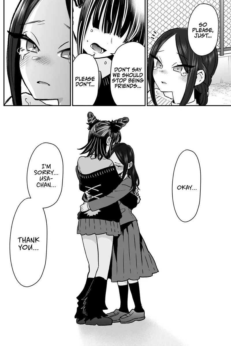 Kimi No Koto Ga Daidaidaidaidai Suki Na 100 Nin No Kanojo 216 17