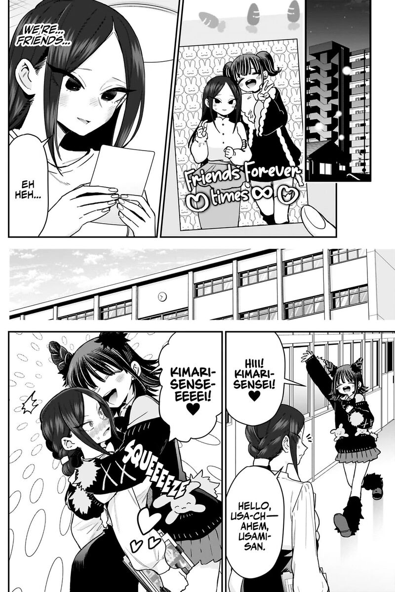 Kimi No Koto Ga Daidaidaidaidai Suki Na 100 Nin No Kanojo 216 3