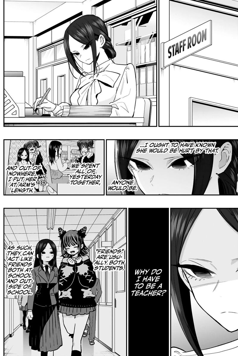 Kimi No Koto Ga Daidaidaidaidai Suki Na 100 Nin No Kanojo 216 7