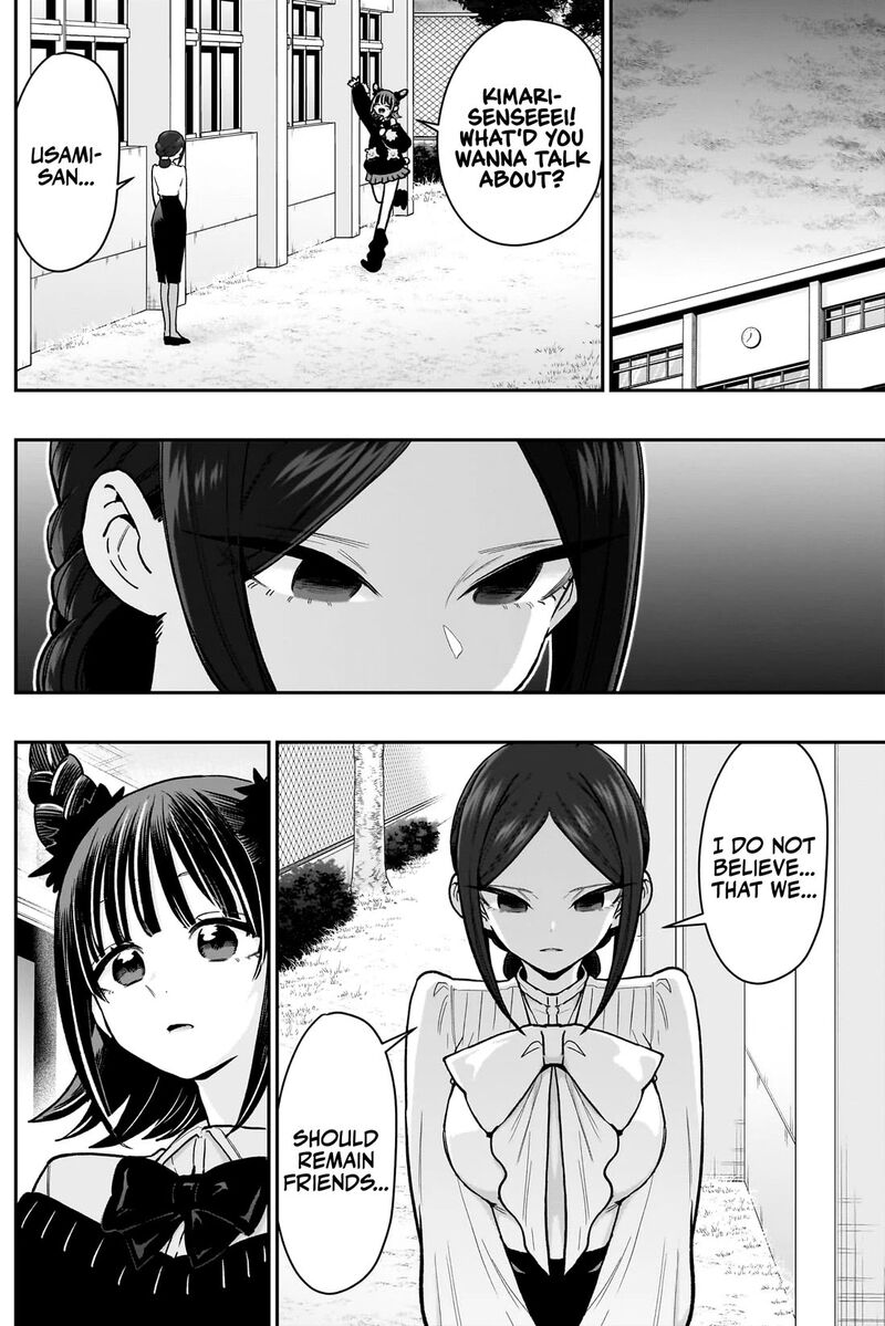 Kimi No Koto Ga Daidaidaidaidai Suki Na 100 Nin No Kanojo 216 9
