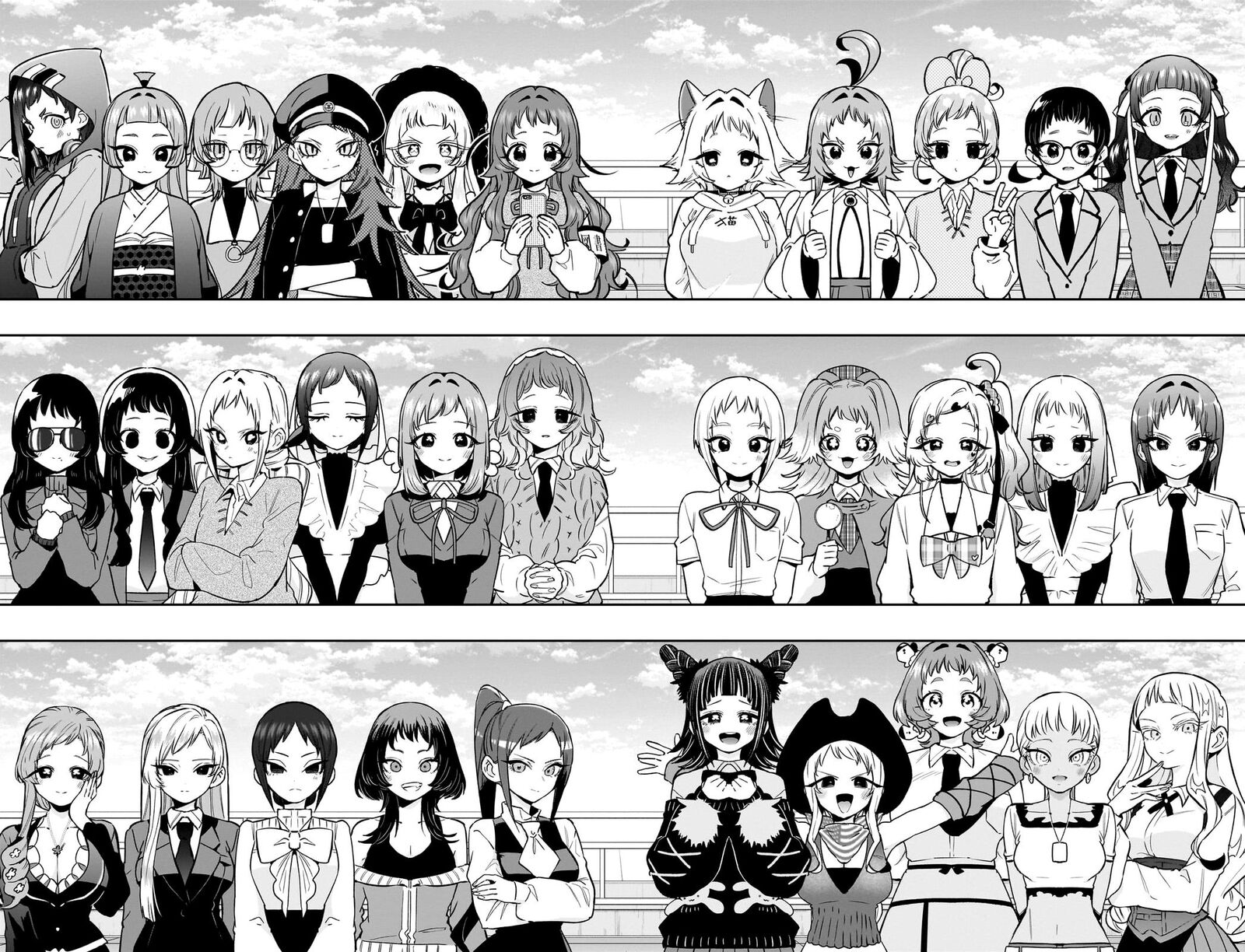 Kimi No Koto Ga Daidaidaidaidai Suki Na 100 Nin No Kanojo 221 17
