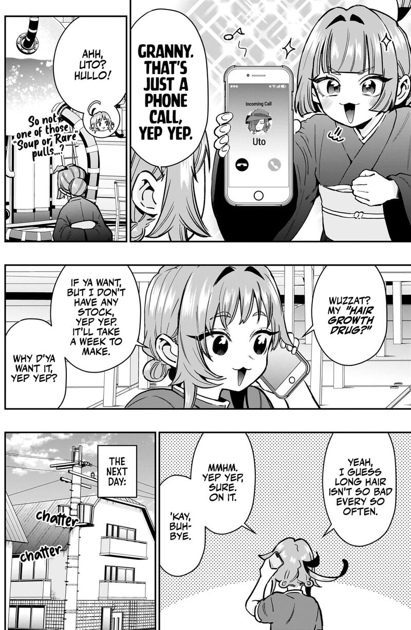 Kimi No Koto Ga Daidaidaidaidai Suki Na 100 Nin No Kanojo 221 5