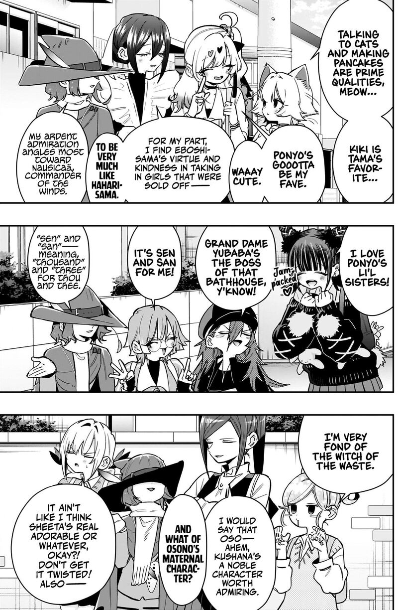 Kimi No Koto Ga Daidaidaidaidai Suki Na 100 Nin No Kanojo 221 6