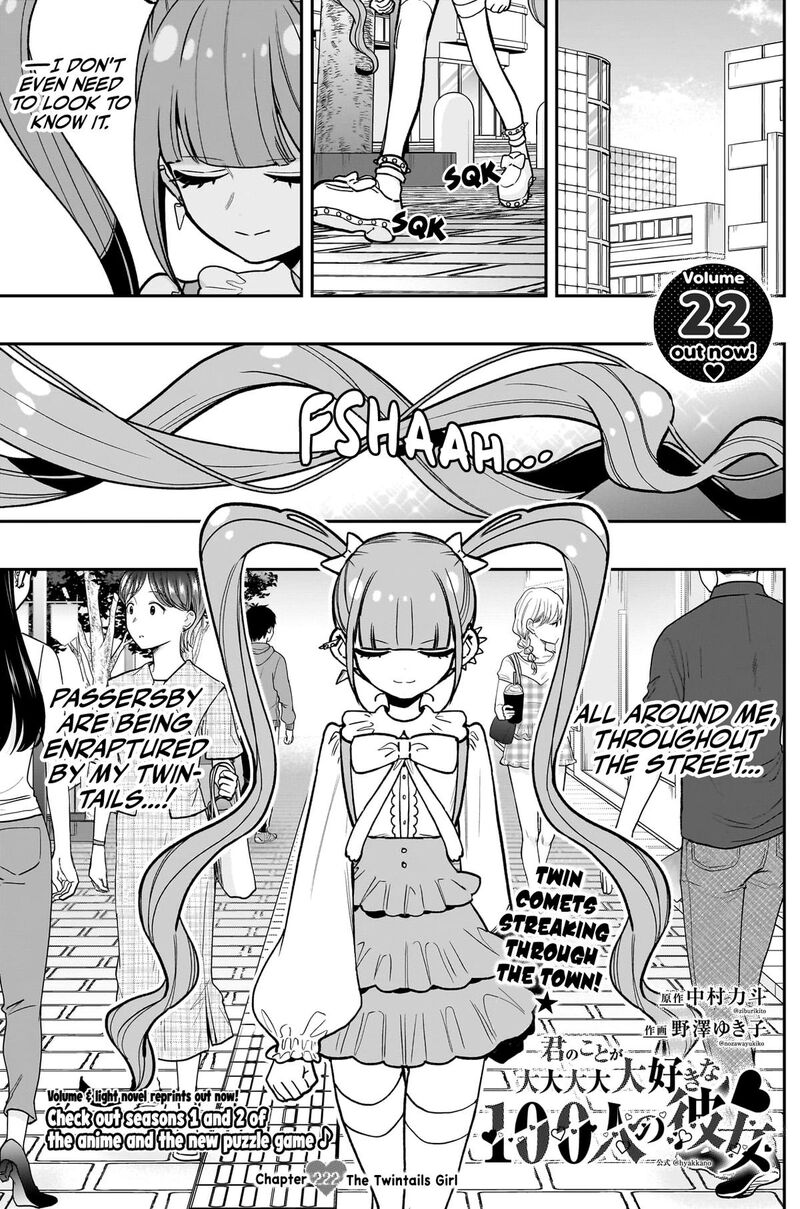 Kimi No Koto Ga Daidaidaidaidai Suki Na 100 Nin No Kanojo 222 2