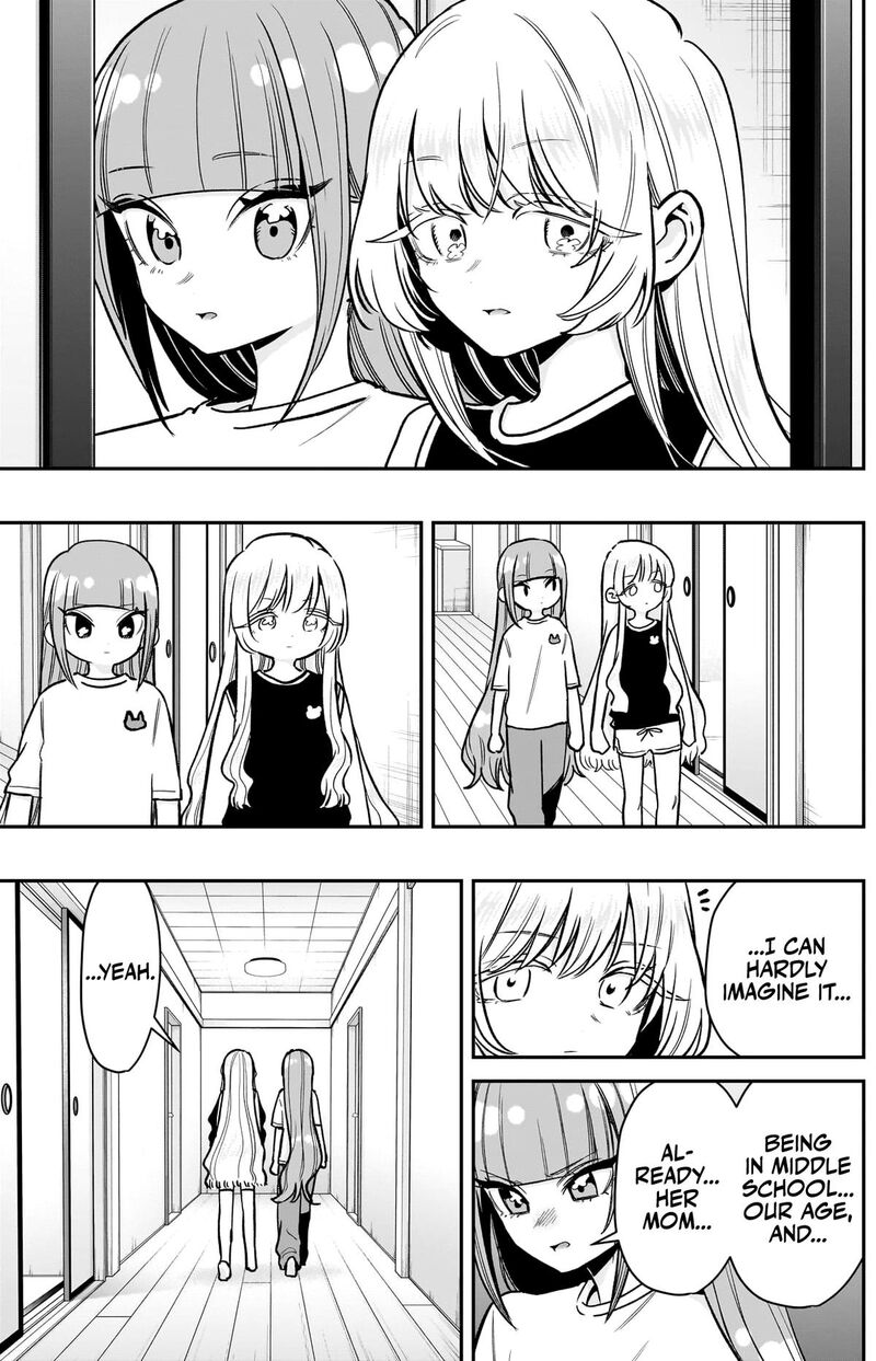 Kimi No Koto Ga Daidaidaidaidai Suki Na 100 Nin No Kanojo 225 16