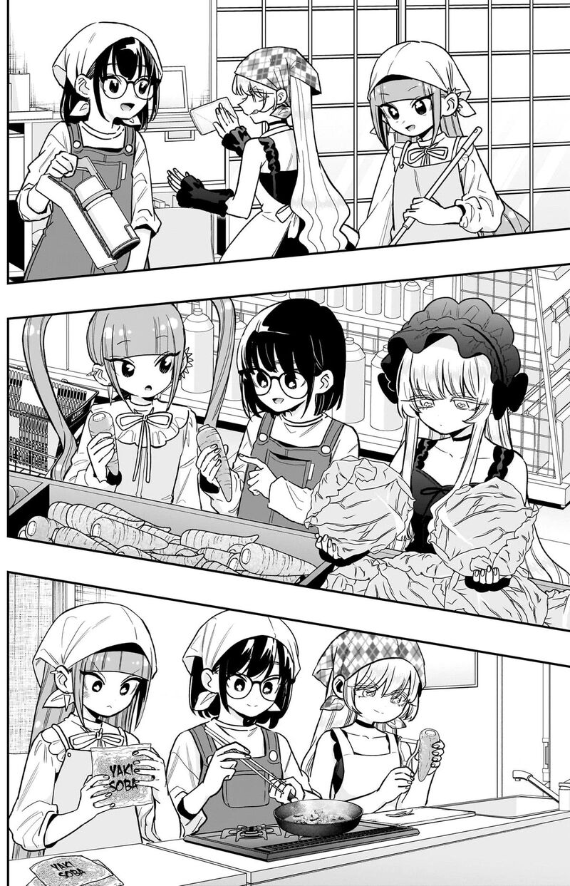 Kimi No Koto Ga Daidaidaidaidai Suki Na 100 Nin No Kanojo 225 9