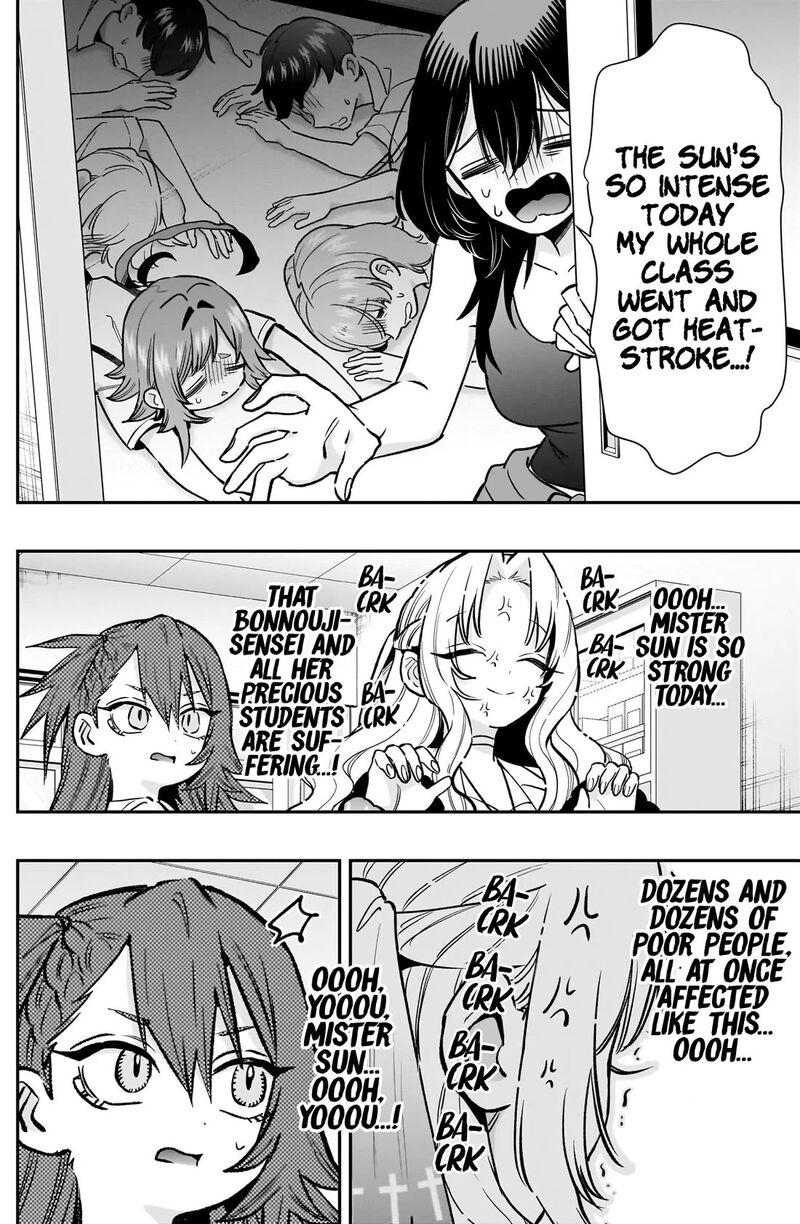 Kimi No Koto Ga Daidaidaidaidai Suki Na 100 Nin No Kanojo 234 15