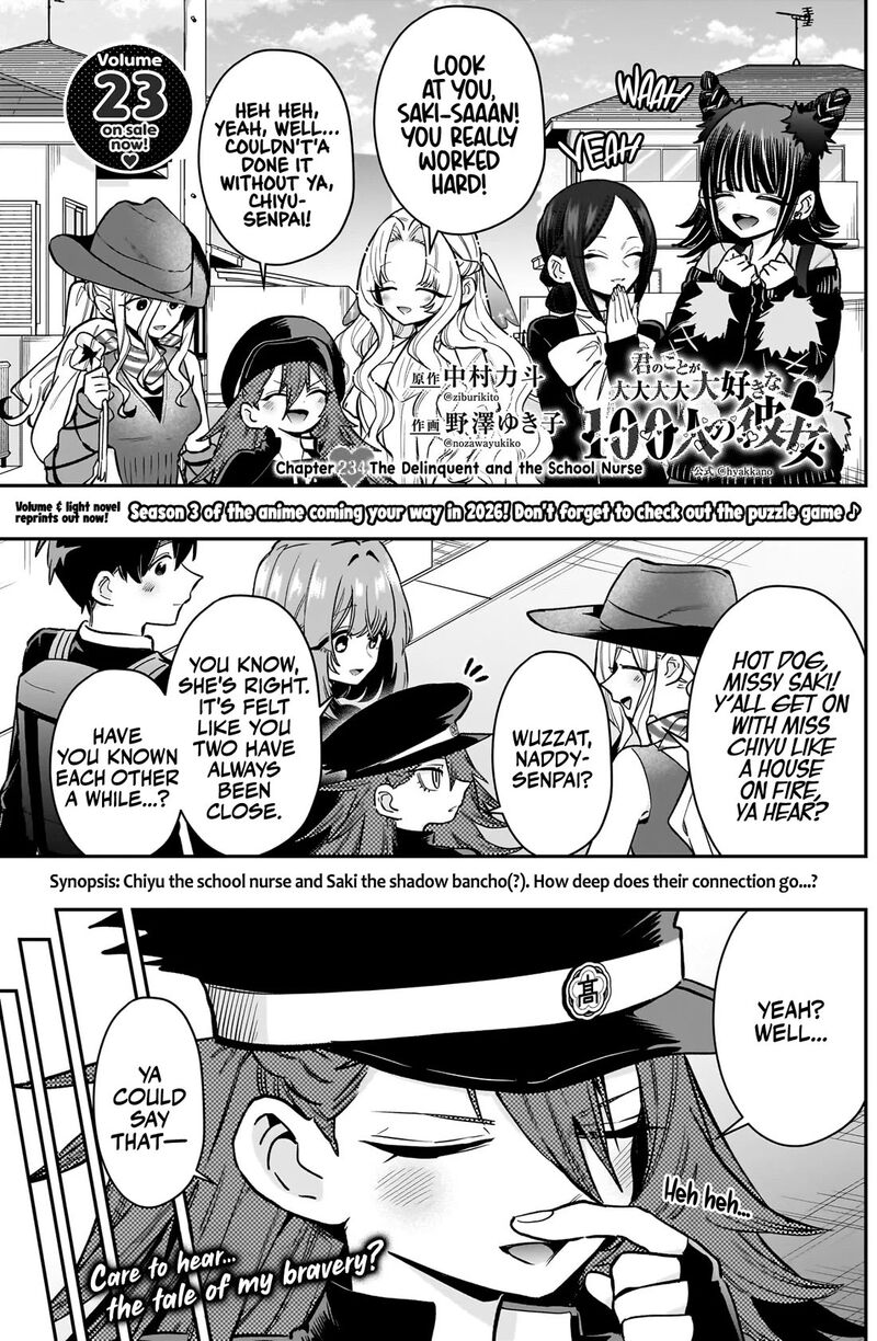 Kimi No Koto Ga Daidaidaidaidai Suki Na 100 Nin No Kanojo 234 2