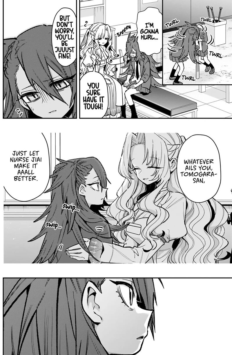 Kimi No Koto Ga Daidaidaidaidai Suki Na 100 Nin No Kanojo 234 5