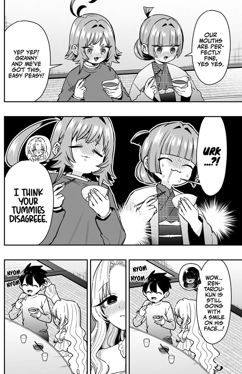 Kimi No Koto Ga Daidaidaidaidai Suki Na 100 Nin No Kanojo 241 14