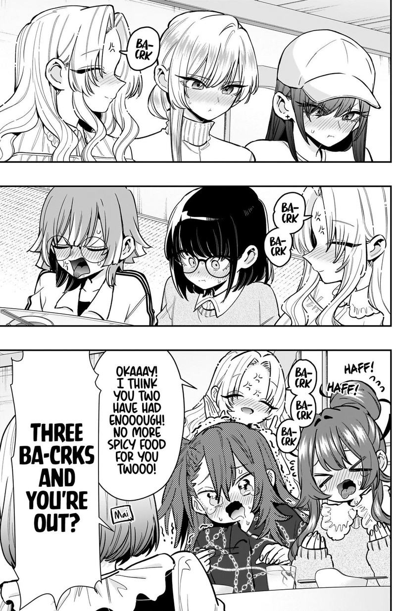 Kimi No Koto Ga Daidaidaidaidai Suki Na 100 Nin No Kanojo 241 7