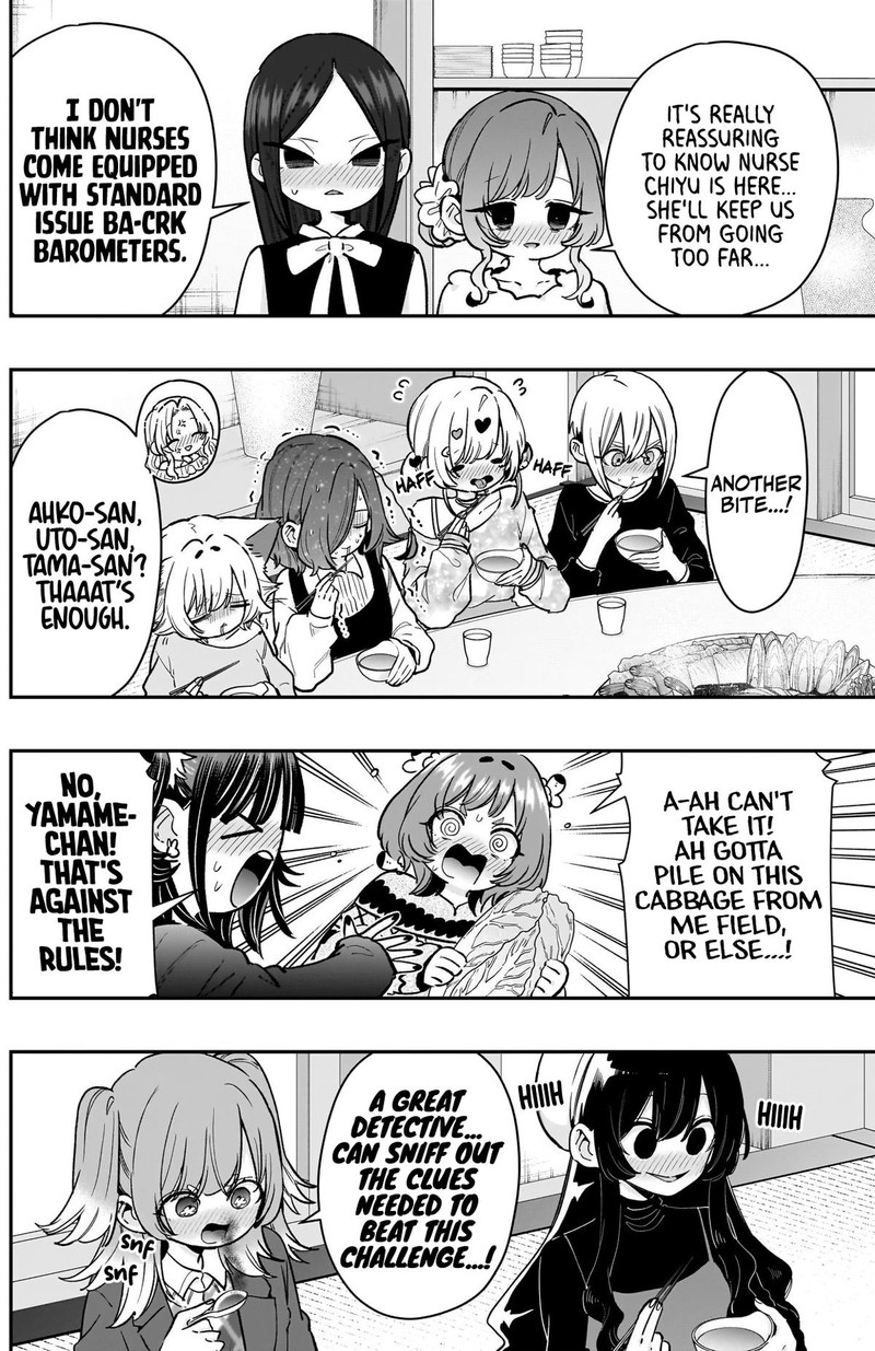 Kimi No Koto Ga Daidaidaidaidai Suki Na 100 Nin No Kanojo 241 8