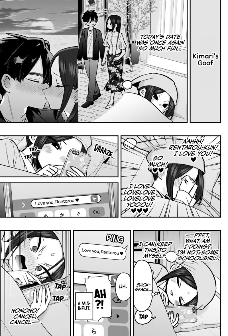 Kimi No Koto Ga Daidaidaidaidai Suki Na 100 Nin No Kanojo 242 6