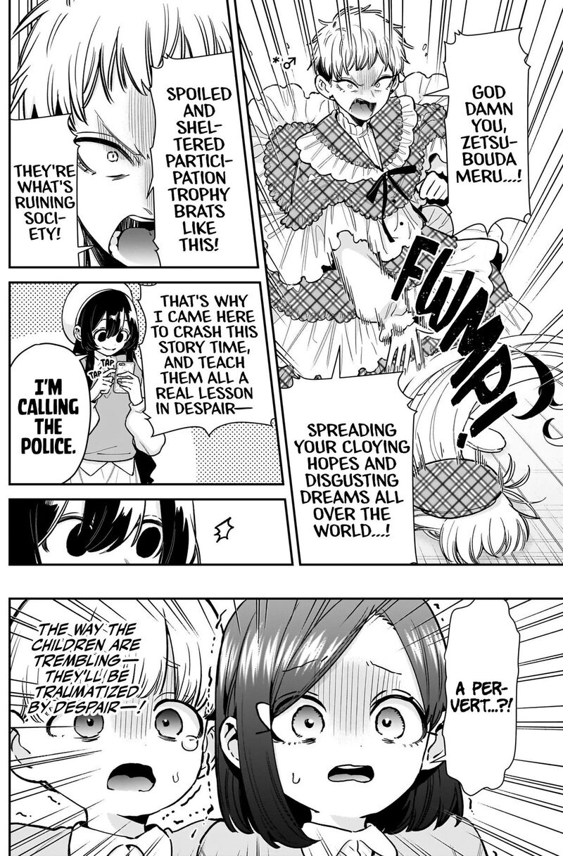 Kimi No Koto Ga Daidaidaidaidai Suki Na 100 Nin No Kanojo 244 17