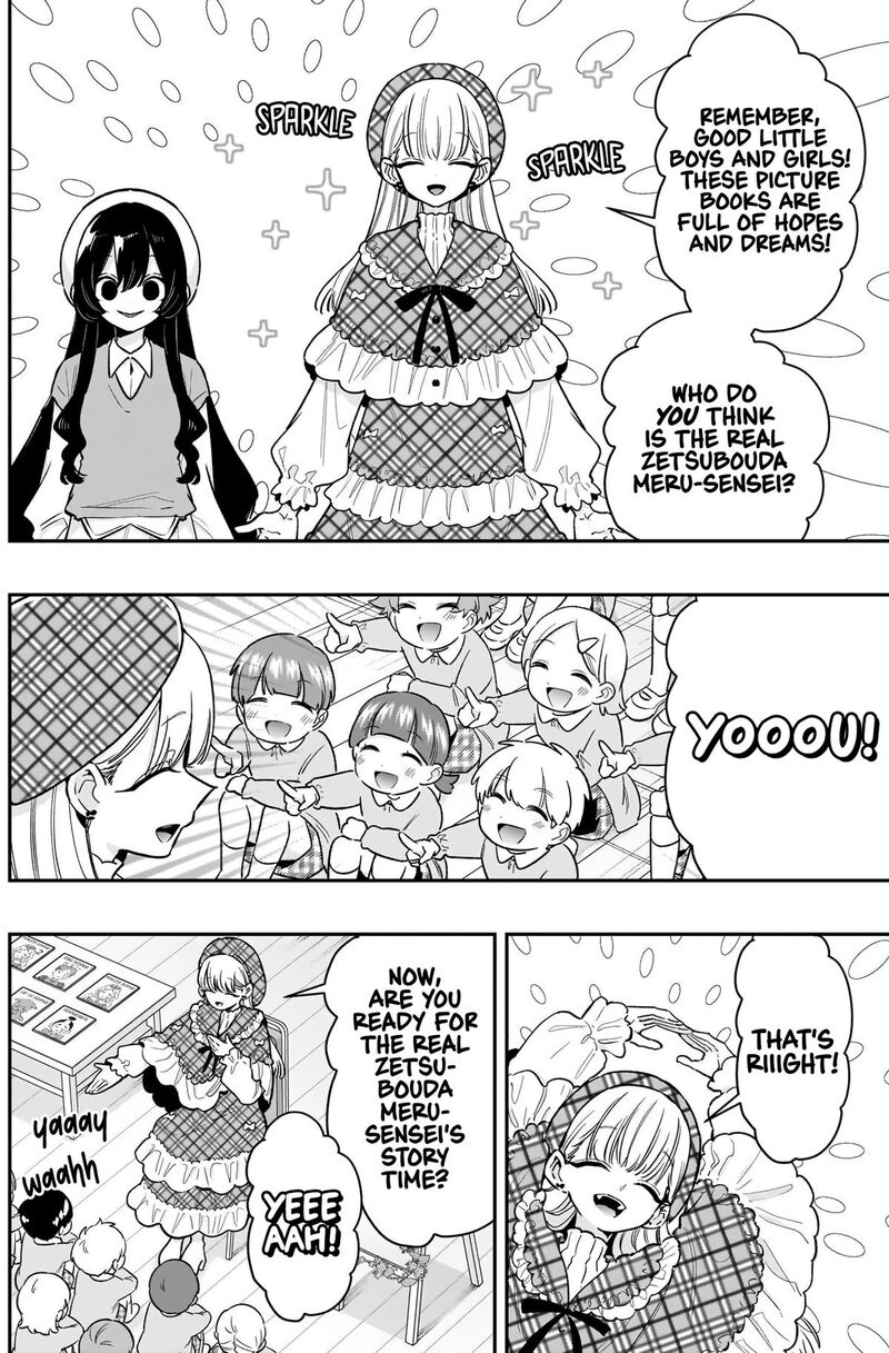 Kimi No Koto Ga Daidaidaidaidai Suki Na 100 Nin No Kanojo 244 5